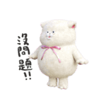 ベビードリーム隊（個別スタンプ：2）