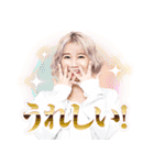 日本プロ麻雀連盟スタンプvol.4（個別スタンプ：9）