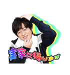 日本プロ麻雀連盟スタンプvol.4（個別スタンプ：12）