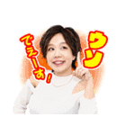 日本プロ麻雀連盟スタンプvol.4（個別スタンプ：21）