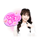 日本プロ麻雀連盟スタンプvol.4（個別スタンプ：24）