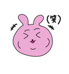 彼氏彼女に送るウサギスタンプ（個別スタンプ：3）