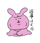 彼氏彼女に送るウサギスタンプ（個別スタンプ：9）