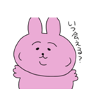 彼氏彼女に送るウサギスタンプ（個別スタンプ：25）