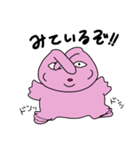 彼氏彼女に送るウサギスタンプ（個別スタンプ：39）