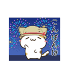 動く！毎日五月病なパンダとねこたち 夏（個別スタンプ：5）