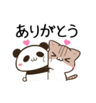 動く！毎日五月病なパンダとねこたち 夏（個別スタンプ：6）