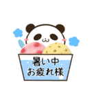 動く！毎日五月病なパンダとねこたち 夏（個別スタンプ：9）