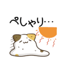 動く！毎日五月病なパンダとねこたち 夏（個別スタンプ：19）