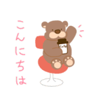 マイペなくまくん（個別スタンプ：2）