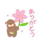 マイペなくまくん（個別スタンプ：5）
