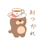 マイペなくまくん（個別スタンプ：6）