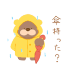 マイペなくまくん（個別スタンプ：11）