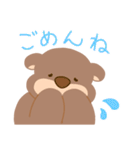 マイペなくまくん（個別スタンプ：19）