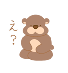 マイペなくまくん（個別スタンプ：21）