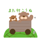 マイペなくまくん（個別スタンプ：22）