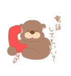 マイペなくまくん（個別スタンプ：24）
