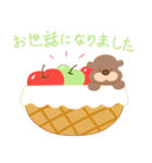 マイペなくまくん（個別スタンプ：25）