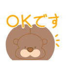 マイペなくまくん（個別スタンプ：29）