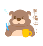 マイペなくまくん（個別スタンプ：33）
