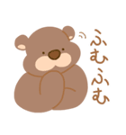 マイペなくまくん（個別スタンプ：34）