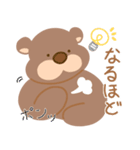 マイペなくまくん（個別スタンプ：35）