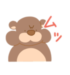 マイペなくまくん（個別スタンプ：37）