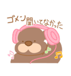 マイペなくまくん（個別スタンプ：39）
