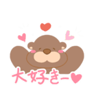 マイペなくまくん（個別スタンプ：40）
