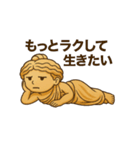 アフロディーテさん(1)（個別スタンプ：1）