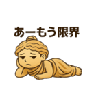 アフロディーテさん(1)（個別スタンプ：6）