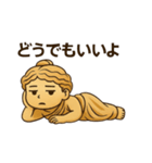 アフロディーテさん(1)（個別スタンプ：7）