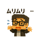 ブロック眼鏡さん1（個別スタンプ：4）