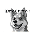 絶景のスタンプです（個別スタンプ：5）