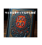 絶景のスタンプです（個別スタンプ：6）