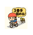 競輪用語5（個別スタンプ：7）