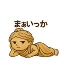 アフロディーテさん(2)（個別スタンプ：2）