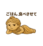 アフロディーテさん(2)（個別スタンプ：6）