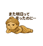 アフロディーテさん(2)（個別スタンプ：8）