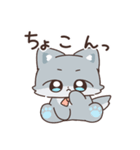 ちっちゃまもの（個別スタンプ：1）