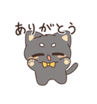 ちっちゃまもの（個別スタンプ：2）