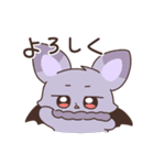 ちっちゃまもの（個別スタンプ：3）