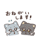 ちっちゃまもの（個別スタンプ：5）