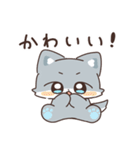 ちっちゃまもの（個別スタンプ：7）