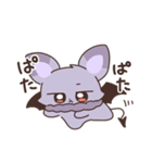 ちっちゃまもの（個別スタンプ：8）