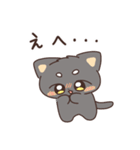 ちっちゃまもの（個別スタンプ：10）