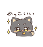 ちっちゃまもの（個別スタンプ：15）