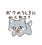 ちっちゃまもの（個別スタンプ：16）