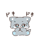 ちっちゃまもの（個別スタンプ：17）