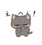 ちっちゃまもの（個別スタンプ：20）